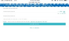   香港Tokenim：数字资产管理与交易平台的崛起/