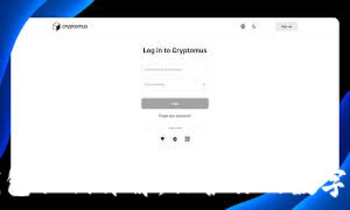   
比特币钱包私钥详解：保护你的数字资产安全