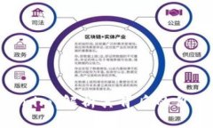 星云币 Tokenim：解析其背后的价值与未来展望