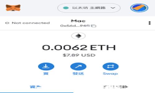 
比特币钱包地址为何总是变动？解析其背后的原因和影响
