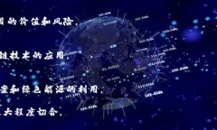 在tokenim（Token Investment Management）等加密货币和区