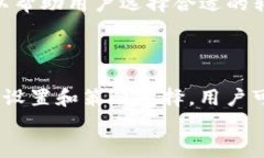tokenim转账矿工费详解及计