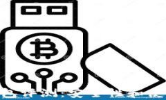 Tokenim冷钱包评测：安全性和使用体验全解析