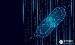   区块链钱包开发：从基础