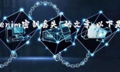 为了帮助您更有效地撰写