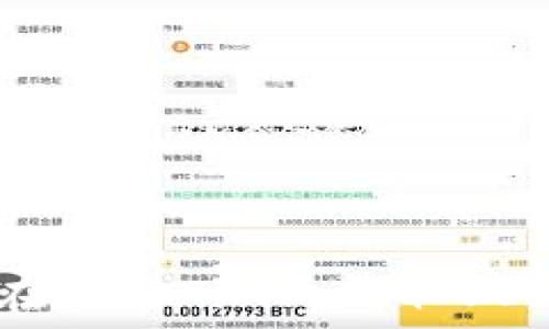  
如何在Tokenim上获取USDT（U）