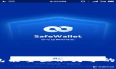 USDT钱包能量显示为零的解