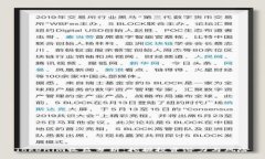 Tokenim收益分析：挖掘投资潜力与风险