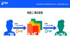   tokenim钱包油卡骗局：如