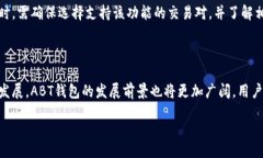 biao-ti/biao-tibiao-ti全面解析