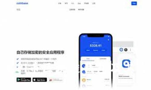 ### 与关键词


什么是Pi币区块链钱包及其重要性