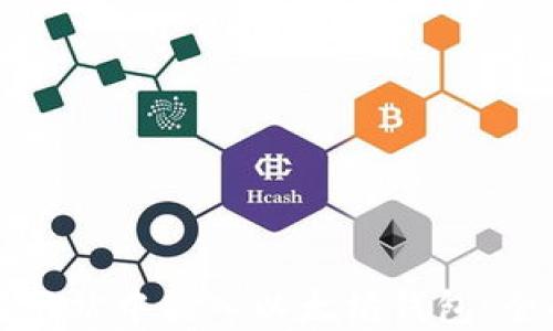 
如何在网站中嵌入以太坊钱包：全面指南