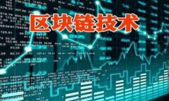 深入了解IAB链通TokenIM的应