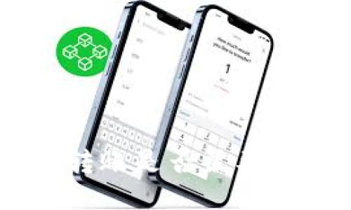 Tokenim转账是否需要网络连接？