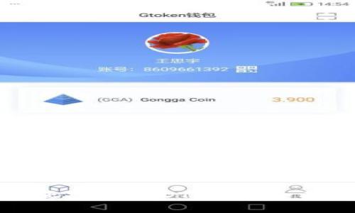 在哪里下载正规的USDT钱包？全面指南与推荐