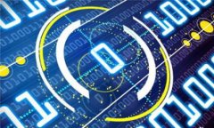 如何查看比特币钱包余额