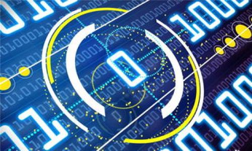 

如何查看比特币钱包余额：简单指南与常见问题解答