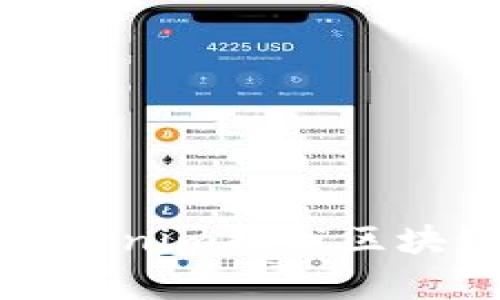 如何有效利用Tokenim提高区块链项目的成功率