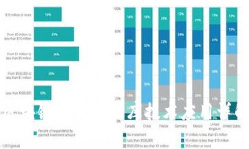 区块链钱包数据库技术应用详解