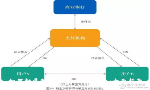 如何批量创建 Tokenim 钱包：全面指南