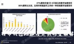 比特币钱包地址与公钥的
