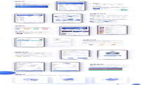 Sure! Here's an -optimized title and relevant keywords, along with a structured outline and detailed explanations for six related questions on the topic of Terra blockchain wallet.


深入探讨Terra区块链钱包：功能、优势及安全性