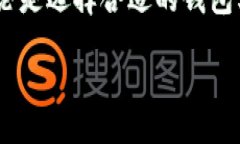 ### 与关键词produkttitel以太