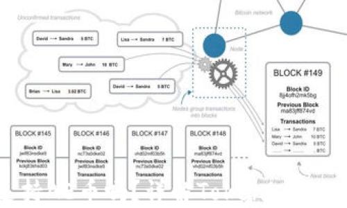 
Tokenim支持AE币吗？详解Tokenim与AE币的关系