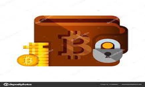 如何安全下载和使用Token.im钱包：完整指南