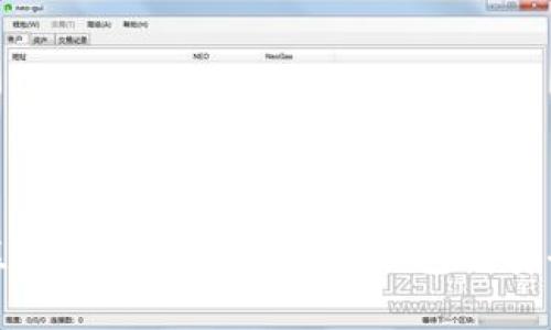 如何利用区块链技术提升移动钱包的安全性和效率