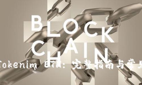 如何提现Tokenim ETH: 完整指南与常见问题解答