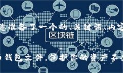 基于您的请求，我为您准