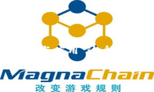 当然可以！我们可以围绕“使用Tokenim的优势与应用”这个主题进行展开。以下是内容的结构及详细介绍。

使用Tokenim的优势与应用