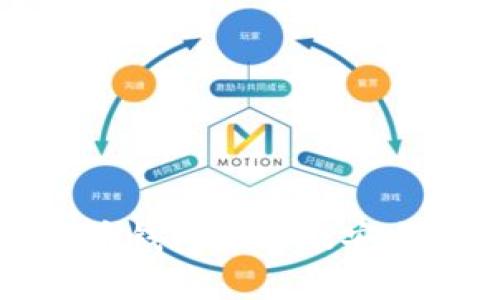 最佳比特币钱包推荐及安全存储指南