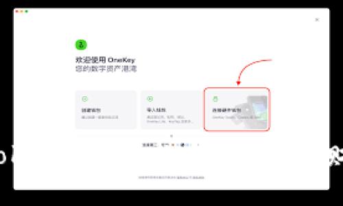 如何设置 Tokenim 收款提醒，提升财务管理效率