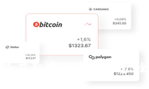 如何安全获取虚拟币冷钱包：全面指南