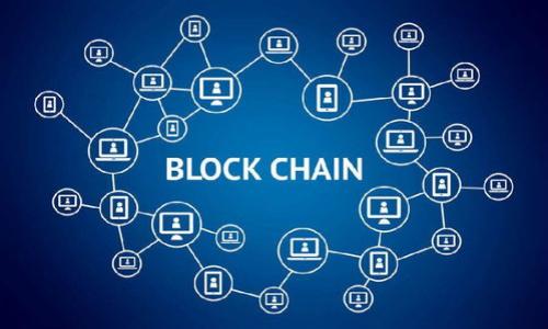 zxiaotitokenim转账矿工费为什么如此高/zxiaoti
tokenim, 转账, 矿工费, 高费用/guanjianci

### 内容大纲

1. **引言**
   - 介绍Tokenim及其应用场景
   - 说明转账过程及矿工费用的重要性

2. **矿工费的组成部分**
   - 交易费用的基本概念
   - 影响矿工费用的因素：网络拥堵情况、交易优先级等

3. **Tokenim的交易特性**
   - Tokenim独特的转账机制
   - 与其他平台转账费用对比

4. **影响Tokenim转账矿工费的因素**
   - 网络使用率与需求
   - 比特币及以太坊的市场波动对Tokenim的影响
   - 不同时间段的费用变化

5. **用户如何降低转账矿工费**
   - 选择合适的转账时机
   - 评估不同手续费策略
   - 使用Tokenim提供的工具（如果有）

6. **未来矿工费的变化趋势**
   - 预测技术进步对矿工费的影响
   - 可能的政策和市场调整

7. **总结**
   - 重申矿工费对用户的影响
   - 提供建议与展望

### 引言

在当前数字货币迅速发展的环境中，Tokenim作为一款新兴的数字资产转账平台，因其安全性和便捷性受到用户青睐。然而，许多用户在实际操作中发现，Tokenim的转账矿工费常常高昂，这使得一些小额转账的用户感到困惑和不满。本文将对此进行深入分析，帮助用户理解矿工费背后的复杂机制，以及如何有效降低费用。

### 矿工费的组成部分

交易费用的基本概念

在数字货币交易中，矿工费是用户为激励矿工打包和验证其交易而支付的费用。每个交易进入区块链网络之前，必须经过矿工的处理，而矿工会优先处理那些矿工费更高的交易。这一机制确保了交易的快捷性与公平性。

影响矿工费用的因素

各种因素会影响矿工费用的高低，其中包括：
1. **网络拥堵情况**：当网络交易量激增时，矿工费往往会上升，用户需支付更高费用以确保交易优先执行。
2. **交易优先级**：用户可以选择支付不同等级的费用，更高的费用意味着交易将被更快地处理。
3. **交易的大小**：数据体积较大的交易通常会涉及更高的矿工费。
4. **市场需求**：在市场大幅波动时，交易频繁，如需快速操作，费用也会水涨船高。

### Tokenim的交易特性

Tokenim独特的转账机制

Tokenim采用了与区块链技术相结合的转账方式，用户在进行转账时需要支付的矿工费用与网络需求紧密相关。相较于一些传统交易平台，Tokenim的收费机制具有其独特性，比如便捷的链上转账确认等。

与其他平台转账费用对比

在不同的平台间，转账费用因技术架构和市场需求而异。相比于其他一些主流转账平台，Tokenim在高峰时段的矿工费用可能会更高。在决定使用Tokenim之前，用户应该了解其他选择以便于找到最低费用的方案。

### 影响Tokenim转账矿工费的因素

网络使用率与需求

网络使用率的增加直接导致矿工费用上升。尤其是在市场行情波动较大的时期，更多用户涌入市场，导致矿工费迅速升高。因此，用户应密切关注市场走势以降低费用。

比特币及以太坊的市场波动对Tokenim的影响

由于Tokenim作为一种数字资产转账工具，会受到比特币及以太坊等主要加密货币的市场波动影响，当这些主要货币价格剧烈波动时，用户的转账需求会增加，从而造成矿工费用飙升。

不同时间段的费用变化

在不同时间段，网络的拥堵程度会有显著变化。例如，在工作日的某些时间段，可能会出现更多用户转账需求，因此此时矿工费用可能偏高。用户可以选择在网络相对冷静的时段进行转账。

### 用户如何降低转账矿工费

选择合适的转账时机

用户在进行Tokenim转账时，可以通过观察矿工费用的变化趋势选择合适的时机，以便在费用较低时进行操作。例如，观察过去几天的网络使用情况，选择比较宽松的时间进行交易。

评估不同手续费策略

Tokenim可能会提供多种不同的手续费选项，用户可以在提交交易前评估各项策略，选择适合自己的手续费方案。通过选择较低优先级的方案，有时可以显著降低矿工费用。

使用Tokenim提供的工具（如果有）

一些平台为用户提供了策略的工具，帮助用户在转账时选择最佳的费用。了解并使用这些工具，有助于进一步降低交易成本。

### 未来矿工费的变化趋势

预测技术进步对矿工费的影响

随着区块链技术的进步和交易处理能力的提升，未来矿工费用有可能逐步下降。更高效的算法和协议，能够支持更快的交易确认和低费用的处理。

可能的政策和市场调整

政策方面的变化，例如各国政府对数字货币的监管和立法，可能会影响转账的矿工费用。此外，市场的变化也会随之导致用户对矿工费用的期望与需求进行调整。

### 总结

Tokenim的转账矿工费用高涨的现象并非孤立，而是受多种因素影响的复杂结果。本文围绕矿工费的组成、影响因素、用户应对策略等多个方面进行了详尽探讨，并展望了未来可能的趋势。希望用户能够通过本文的信息，更好地理解这一现象，并有效管理自己的转账费用。

### 相关问题

1. **什么是矿工费，如何计算？**
2. **Tokenim与其他平台转账费用区别在哪里？**
3. **在什么情况下矿工费会极端上涨？**
4. **如何选择最佳的转账时机以降低费用？**
5. **有什么工具和策略可以帮助降低矿工费？**
6. **未来的技术进步将如何改变矿工费的状况？**

若需针对每个问题进行详细885个字的讨论，请告知！