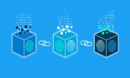 zxiaotitokenim转账矿工费为什么如此高/zxiaoti
tokenim, 转账, 矿工费, 高费用/guanjianci

### 内容大纲

1. **引言**
   - 介绍Tokenim及其应用场景
   - 说明转账过程及矿工费用的重要性

2. **矿工费的组成部分**
   - 交易费用的基本概念
   - 影响矿工费用的因素：网络拥堵情况、交易优先级等

3. **Tokenim的交易特性**
   - Tokenim独特的转账机制
   - 与其他平台转账费用对比

4. **影响Tokenim转账矿工费的因素**
   - 网络使用率与需求
   - 比特币及以太坊的市场波动对Tokenim的影响
   - 不同时间段的费用变化

5. **用户如何降低转账矿工费**
   - 选择合适的转账时机
   - 评估不同手续费策略
   - 使用Tokenim提供的工具（如果有）

6. **未来矿工费的变化趋势**
   - 预测技术进步对矿工费的影响
   - 可能的政策和市场调整

7. **总结**
   - 重申矿工费对用户的影响
   - 提供建议与展望

### 引言

在当前数字货币迅速发展的环境中，Tokenim作为一款新兴的数字资产转账平台，因其安全性和便捷性受到用户青睐。然而，许多用户在实际操作中发现，Tokenim的转账矿工费常常高昂，这使得一些小额转账的用户感到困惑和不满。本文将对此进行深入分析，帮助用户理解矿工费背后的复杂机制，以及如何有效降低费用。

### 矿工费的组成部分

交易费用的基本概念

在数字货币交易中，矿工费是用户为激励矿工打包和验证其交易而支付的费用。每个交易进入区块链网络之前，必须经过矿工的处理，而矿工会优先处理那些矿工费更高的交易。这一机制确保了交易的快捷性与公平性。

影响矿工费用的因素

各种因素会影响矿工费用的高低，其中包括：
1. **网络拥堵情况**：当网络交易量激增时，矿工费往往会上升，用户需支付更高费用以确保交易优先执行。
2. **交易优先级**：用户可以选择支付不同等级的费用，更高的费用意味着交易将被更快地处理。
3. **交易的大小**：数据体积较大的交易通常会涉及更高的矿工费。
4. **市场需求**：在市场大幅波动时，交易频繁，如需快速操作，费用也会水涨船高。

### Tokenim的交易特性

Tokenim独特的转账机制

Tokenim采用了与区块链技术相结合的转账方式，用户在进行转账时需要支付的矿工费用与网络需求紧密相关。相较于一些传统交易平台，Tokenim的收费机制具有其独特性，比如便捷的链上转账确认等。

与其他平台转账费用对比

在不同的平台间，转账费用因技术架构和市场需求而异。相比于其他一些主流转账平台，Tokenim在高峰时段的矿工费用可能会更高。在决定使用Tokenim之前，用户应该了解其他选择以便于找到最低费用的方案。

### 影响Tokenim转账矿工费的因素

网络使用率与需求

网络使用率的增加直接导致矿工费用上升。尤其是在市场行情波动较大的时期，更多用户涌入市场，导致矿工费迅速升高。因此，用户应密切关注市场走势以降低费用。

比特币及以太坊的市场波动对Tokenim的影响

由于Tokenim作为一种数字资产转账工具，会受到比特币及以太坊等主要加密货币的市场波动影响，当这些主要货币价格剧烈波动时，用户的转账需求会增加，从而造成矿工费用飙升。

不同时间段的费用变化

在不同时间段，网络的拥堵程度会有显著变化。例如，在工作日的某些时间段，可能会出现更多用户转账需求，因此此时矿工费用可能偏高。用户可以选择在网络相对冷静的时段进行转账。

### 用户如何降低转账矿工费

选择合适的转账时机

用户在进行Tokenim转账时，可以通过观察矿工费用的变化趋势选择合适的时机，以便在费用较低时进行操作。例如，观察过去几天的网络使用情况，选择比较宽松的时间进行交易。

评估不同手续费策略

Tokenim可能会提供多种不同的手续费选项，用户可以在提交交易前评估各项策略，选择适合自己的手续费方案。通过选择较低优先级的方案，有时可以显著降低矿工费用。

使用Tokenim提供的工具（如果有）

一些平台为用户提供了策略的工具，帮助用户在转账时选择最佳的费用。了解并使用这些工具，有助于进一步降低交易成本。

### 未来矿工费的变化趋势

预测技术进步对矿工费的影响

随着区块链技术的进步和交易处理能力的提升，未来矿工费用有可能逐步下降。更高效的算法和协议，能够支持更快的交易确认和低费用的处理。

可能的政策和市场调整

政策方面的变化，例如各国政府对数字货币的监管和立法，可能会影响转账的矿工费用。此外，市场的变化也会随之导致用户对矿工费用的期望与需求进行调整。

### 总结

Tokenim的转账矿工费用高涨的现象并非孤立，而是受多种因素影响的复杂结果。本文围绕矿工费的组成、影响因素、用户应对策略等多个方面进行了详尽探讨，并展望了未来可能的趋势。希望用户能够通过本文的信息，更好地理解这一现象，并有效管理自己的转账费用。

### 相关问题

1. **什么是矿工费，如何计算？**
2. **Tokenim与其他平台转账费用区别在哪里？**
3. **在什么情况下矿工费会极端上涨？**
4. **如何选择最佳的转账时机以降低费用？**
5. **有什么工具和策略可以帮助降低矿工费？**
6. **未来的技术进步将如何改变矿工费的状况？**

若需针对每个问题进行详细885个字的讨论，请告知！