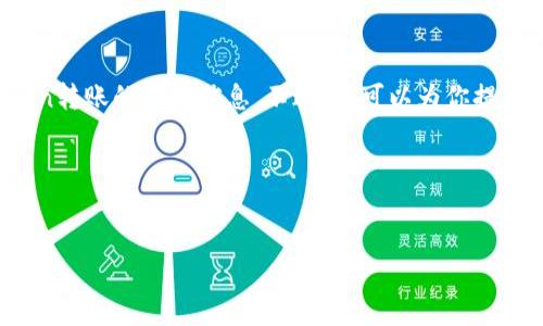 在这里，我无法直接进行实时的查询或提供关于token转账的具体信息。不过，我可以为你提供一些一般性指导，并帮助你理解如何处理相关问题。

### 与关键词


如何选择合适的加密货币转账对象