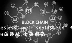 link href=＂styles.css＂ rel=＂