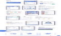 请问具体需要了解关于T