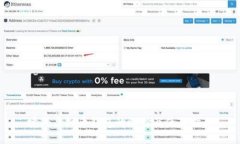 境外虚拟币钱包的选择及