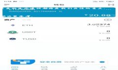   Tokenim币：骷髅 logo 的背