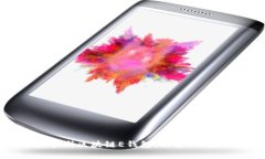 全面解析俄罗斯区块链E钱