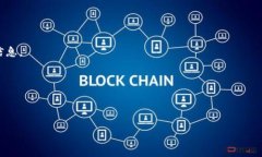   Tokenim钱包转账时遇到英