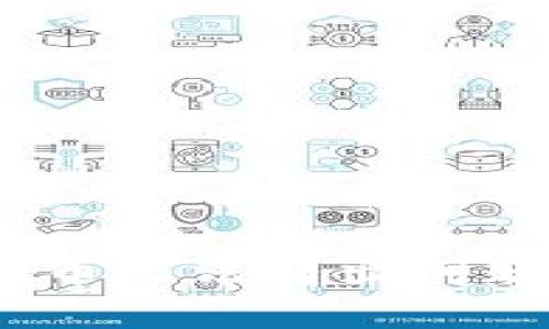 Tokenim交易所U币无法转出问题解析及解决方案