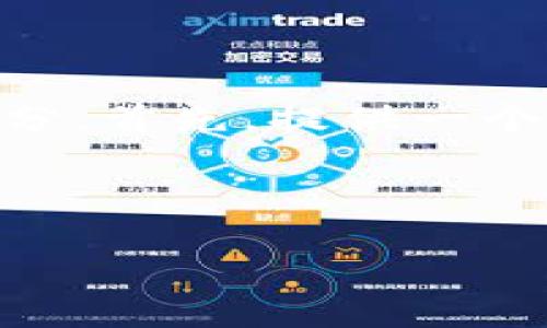 为了帮助您创建一个更并的内容结构，我将会把整个内容分为几个部分。首先，提供一个合适的和关键词。然后，我将设计一份大纲，最后依据该大纲撰写内容。

### 和关键词

Tokenim打包中？教你解决打包问题的终极指南