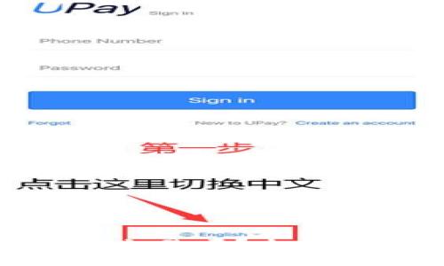 Tokenim可以直接交易吗？全面解析及其交易方式