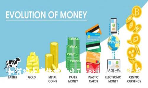 如何安全高效地转出Tokenim的EOS资产