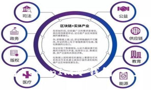 如何创建TokenIm冷钱包：一步步指南